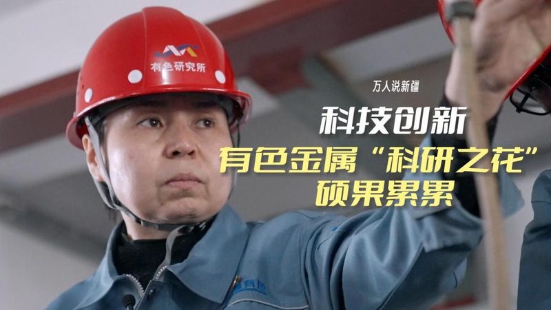 研发外包流程：如何确保项目顺利进行**