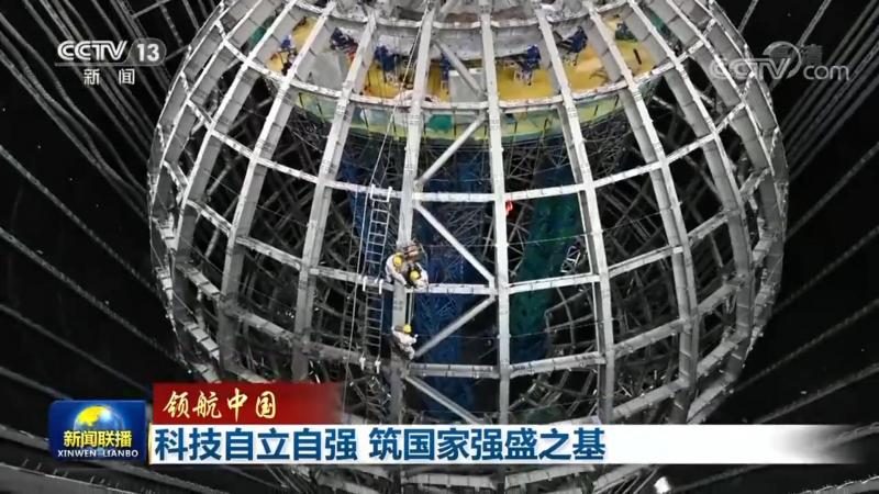 人工智能应用前景：未来产业变革的驱动力