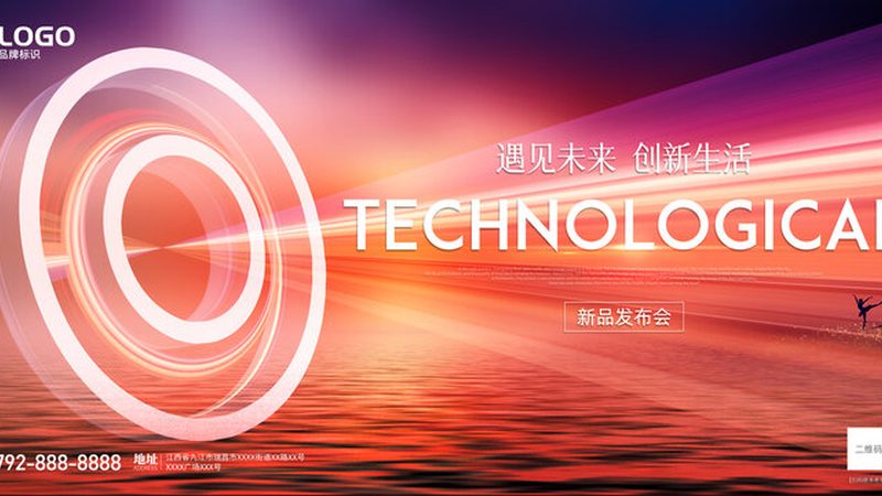 数据湖与数仓：揭秘企业大数据存储的两大核心