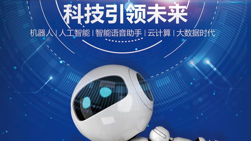 数据可视化定制报价：揭秘企业决策背后的关键因素